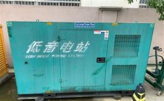 新华通州四建大波纹箱定制案例